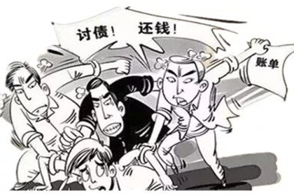 工商银行信用卡分期还款提前结清攻略