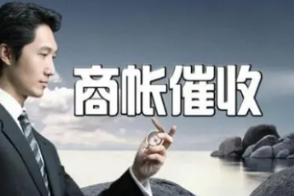 信用卡分期逾期后需一次性偿还全部欠款吗？